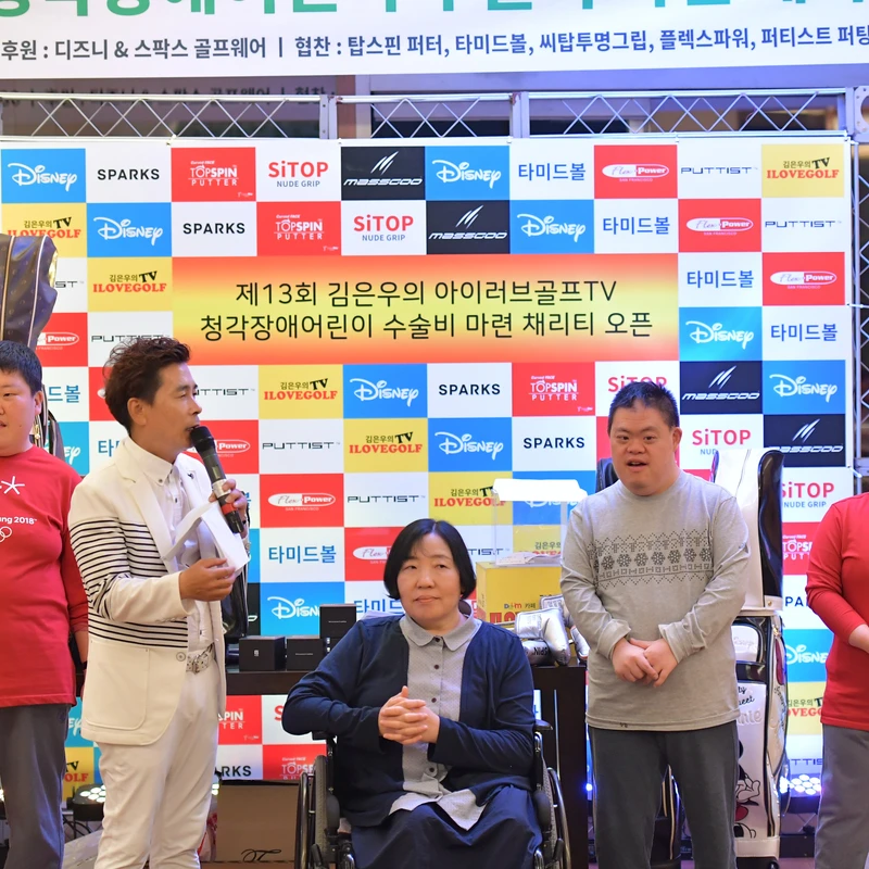 마쓰구 골프 드라이버 체험