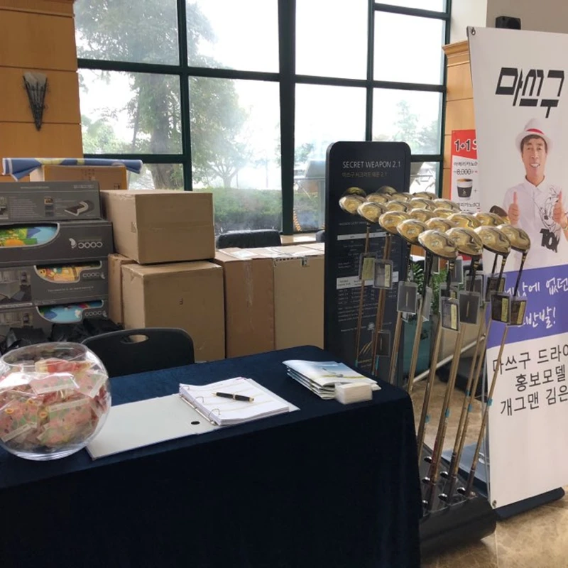 대회 종료 후 기념 사진