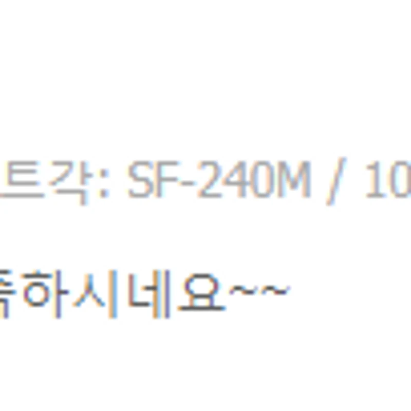 드라이버 이미지 1