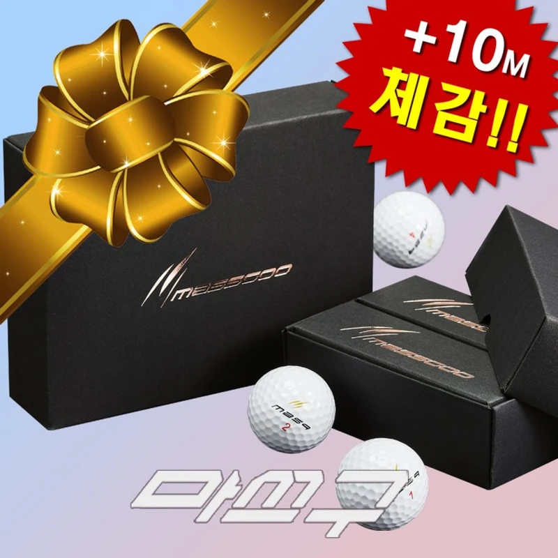 이벤트 이미지 2