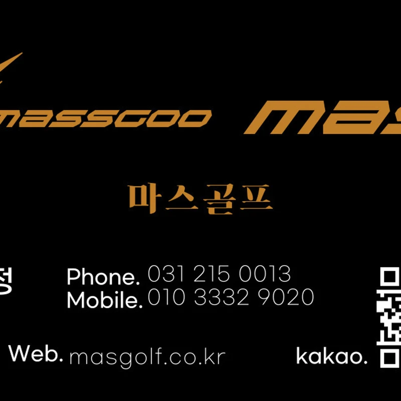 가을 이벤트 이미지 5