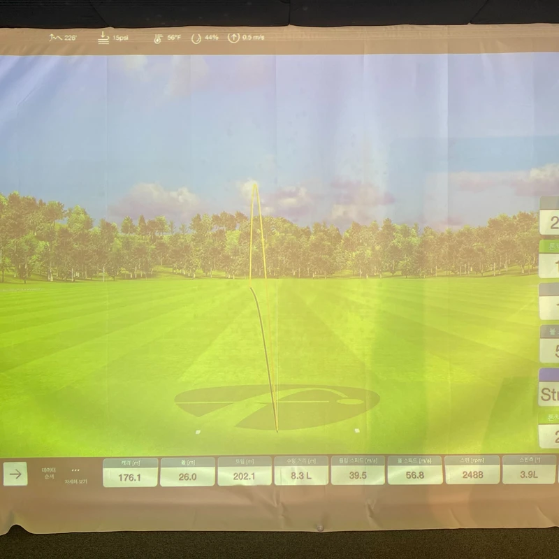 고객의 피팅 설문지