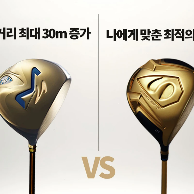 고객 후기 이미지 4