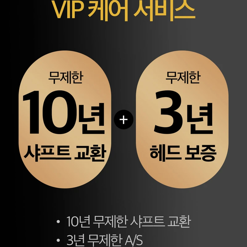 마쓰구 골프 드라이버 체험