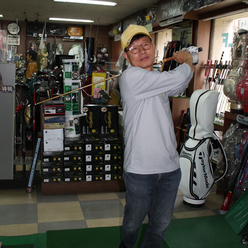 골프 시타 현장