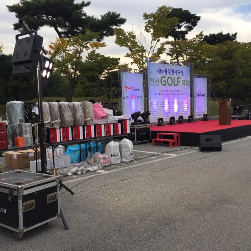 대회 준비 모습