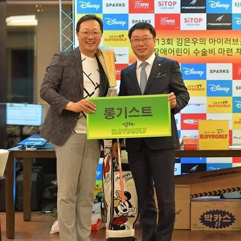 마쓰구 골프 드라이버 체험