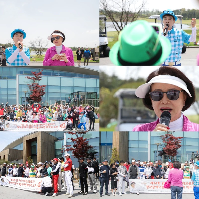 마쓰구 골프 드라이버 체험