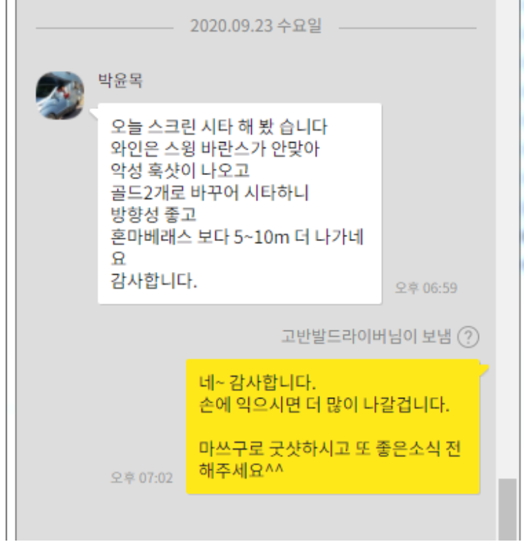 갤러리 이미지