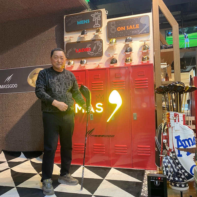 마쓰구골프 | 조영수님 비거리 향상 성공기 - 초고반발 드라이버 전문업체