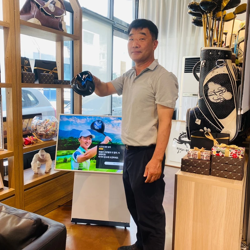 드라이버 사용 후기