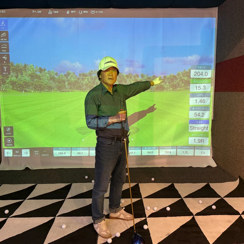 77세 실버골퍼의 204M 드라이버샷 - 마쓰구골프 VIP 이남구님의 성공 스토리