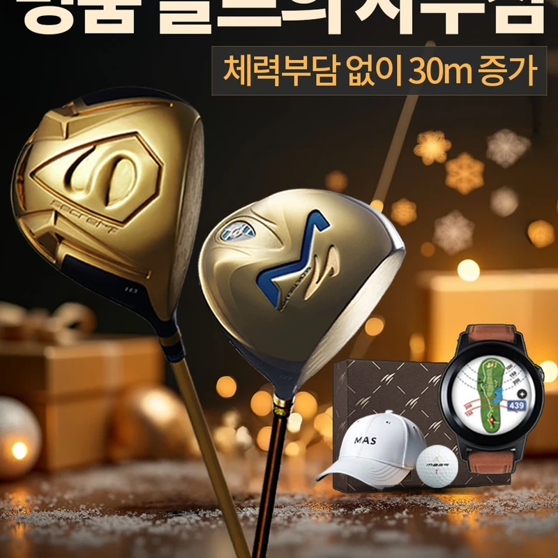 고객 후기 이미지 5