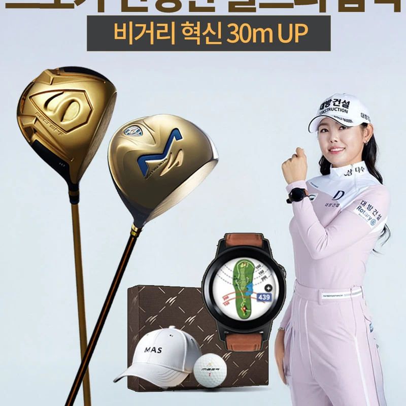 고객 후기 이미지 6