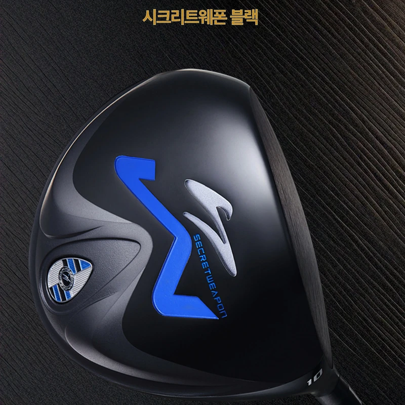 마쓰구 골프 드라이버 체험