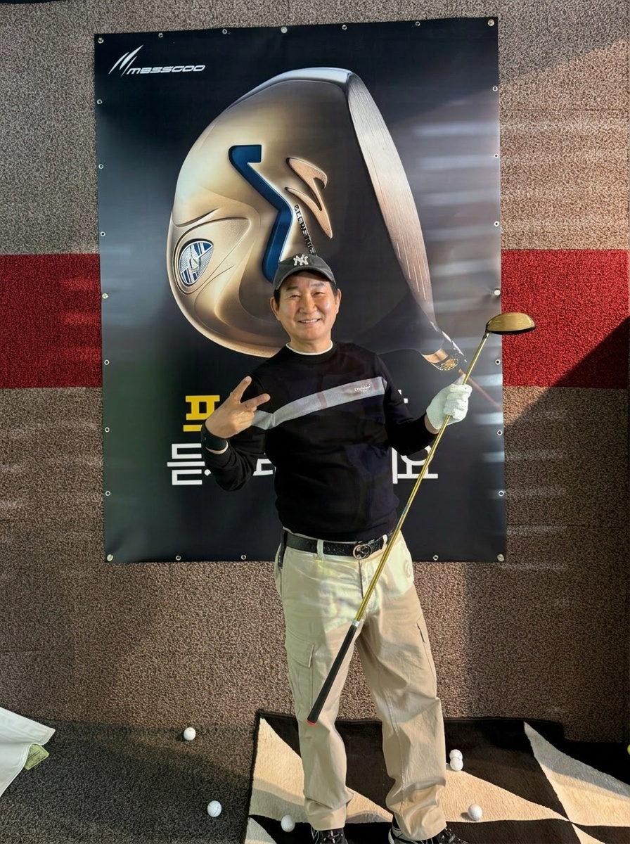 사모님의 작은 배려로 25m 비거리 향상, 어떻게 지속 가능한 변화로 이어졌나?