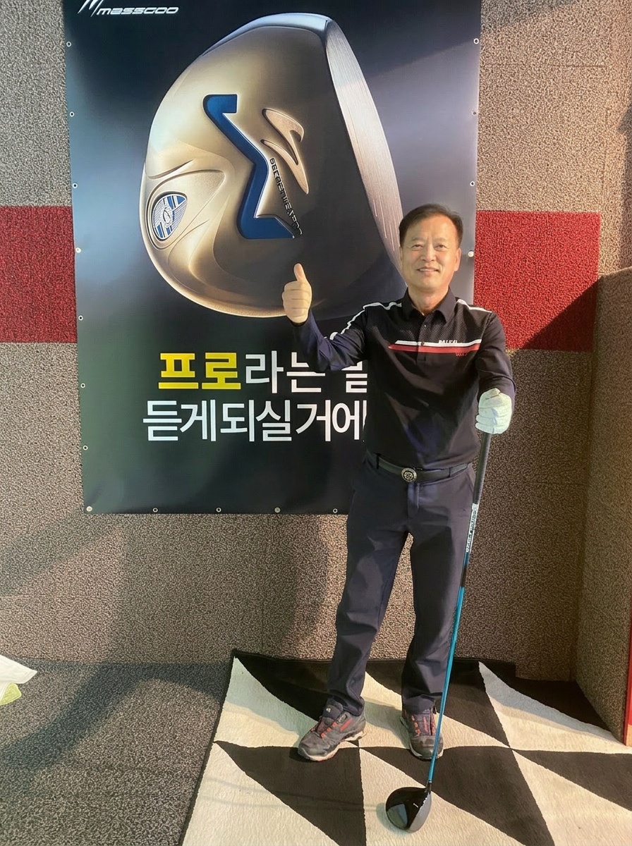 20미터 더 멀어진 드라이버, 안O호님의 골프 인생 2막이 시작되다
