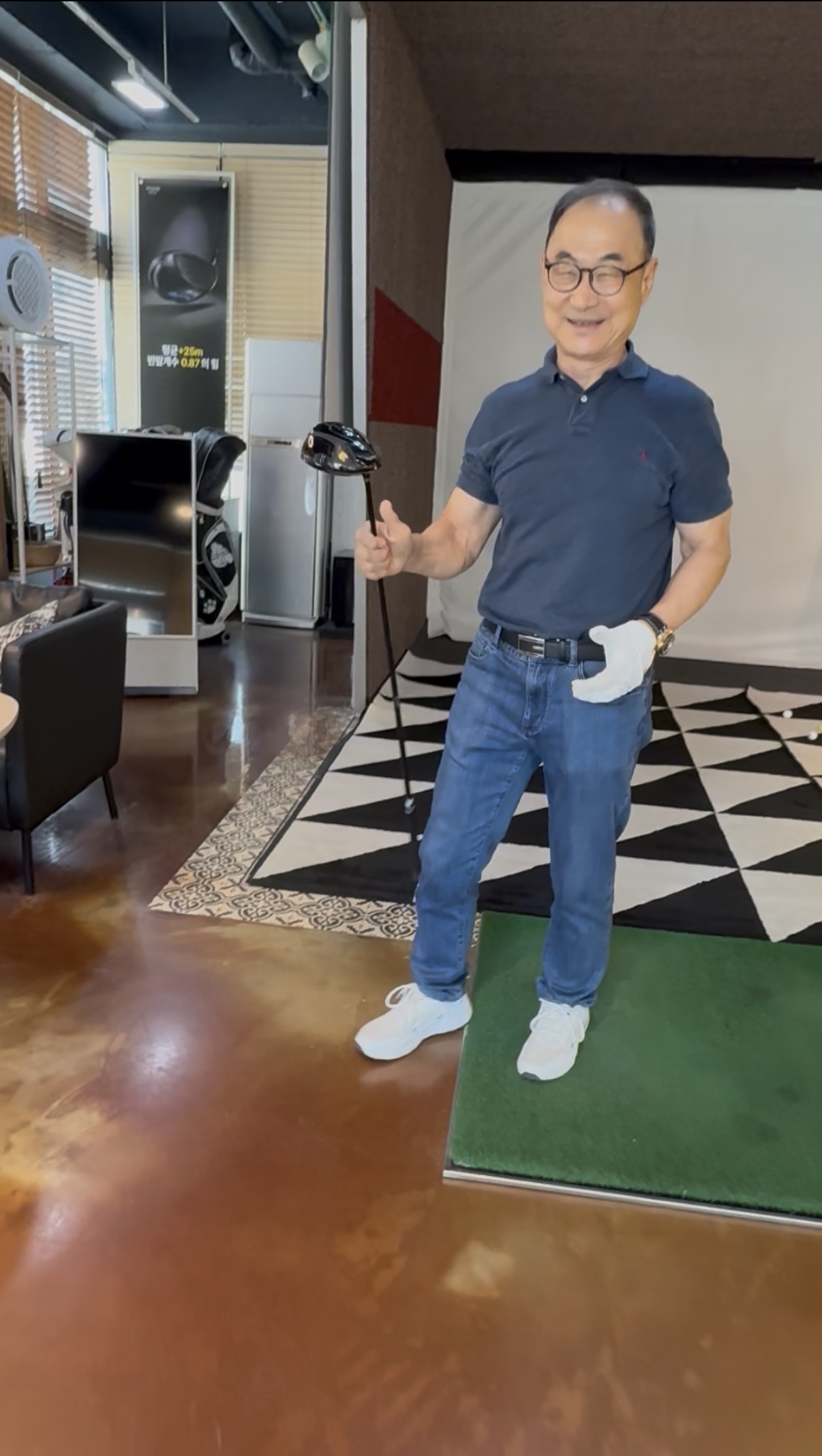 민호식 고객 이미지