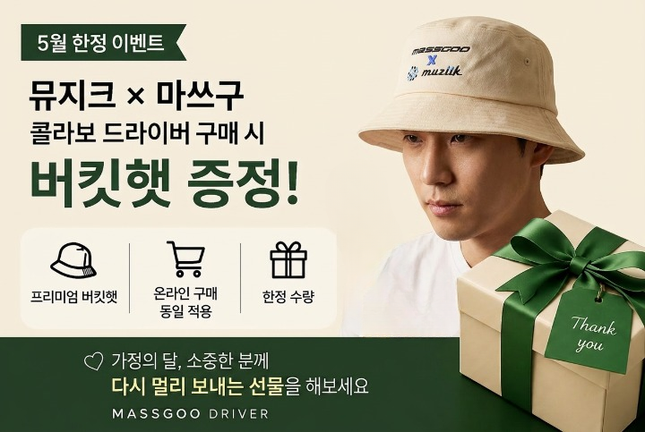 갤러리 이미지