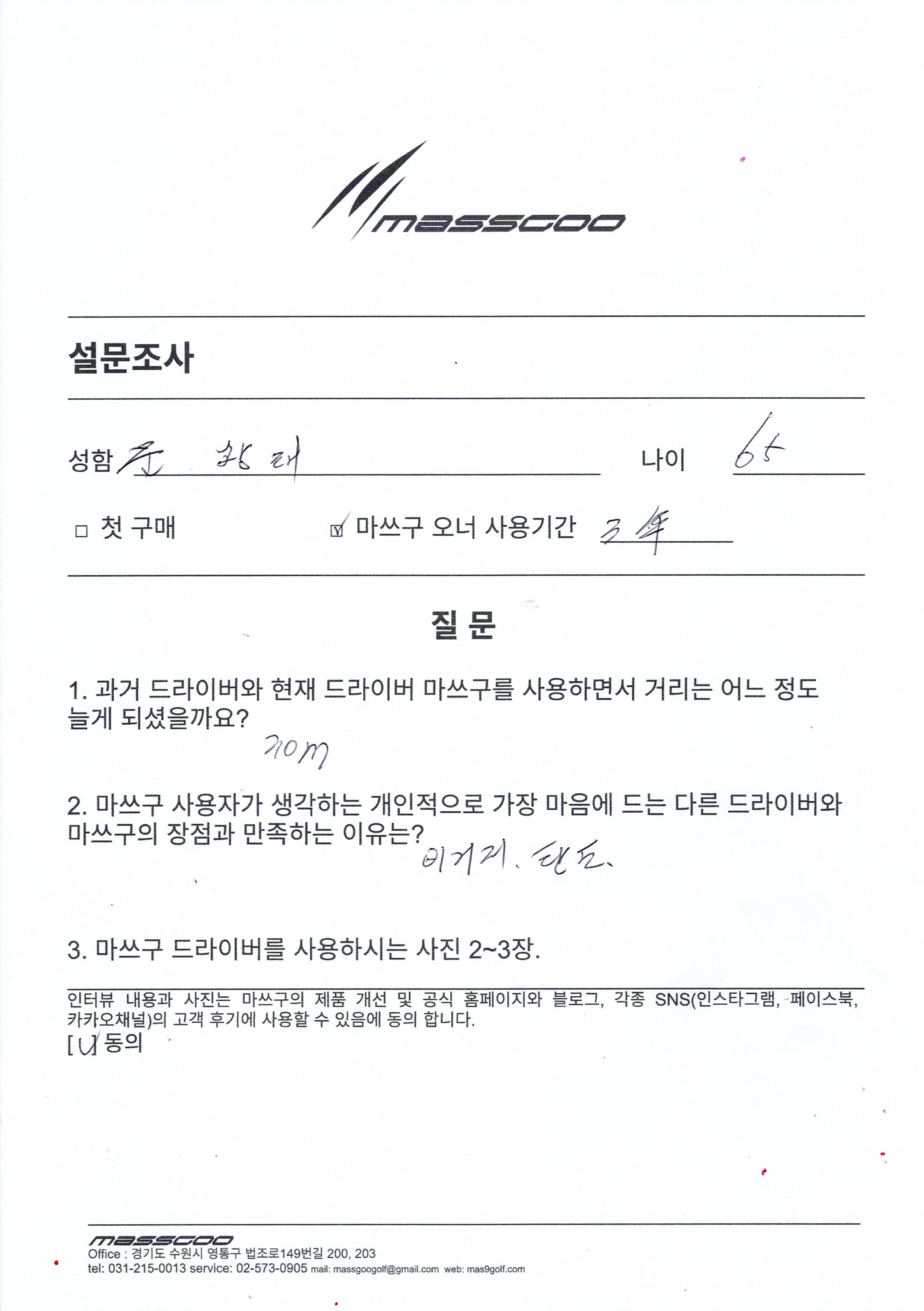 갤러리 이미지