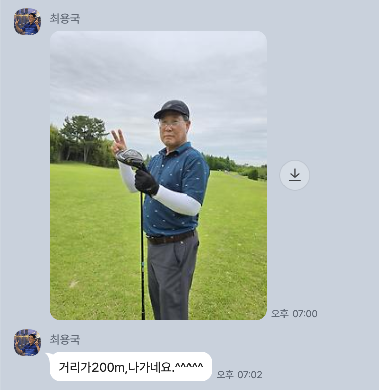 갤러리 이미지