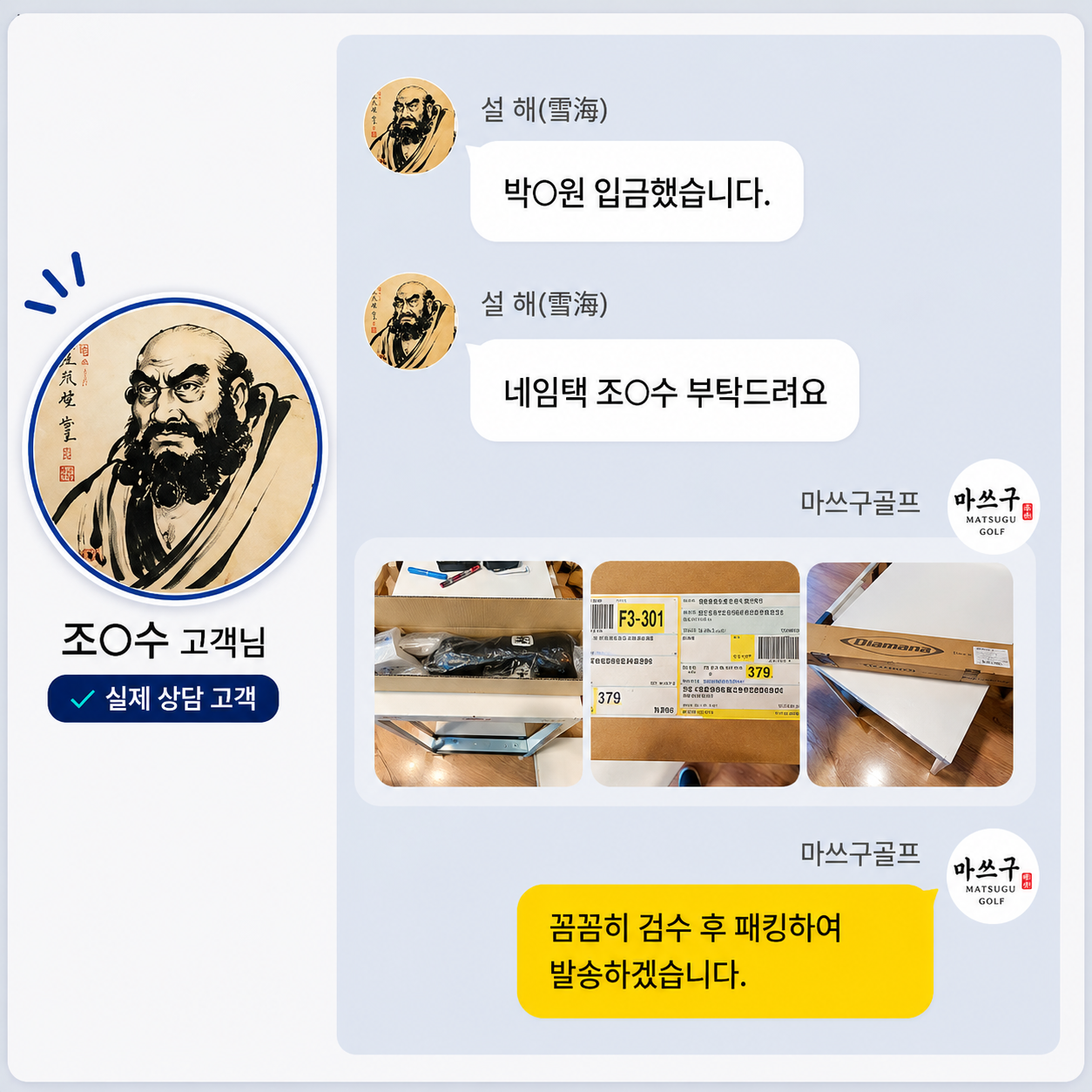 갤러리 이미지