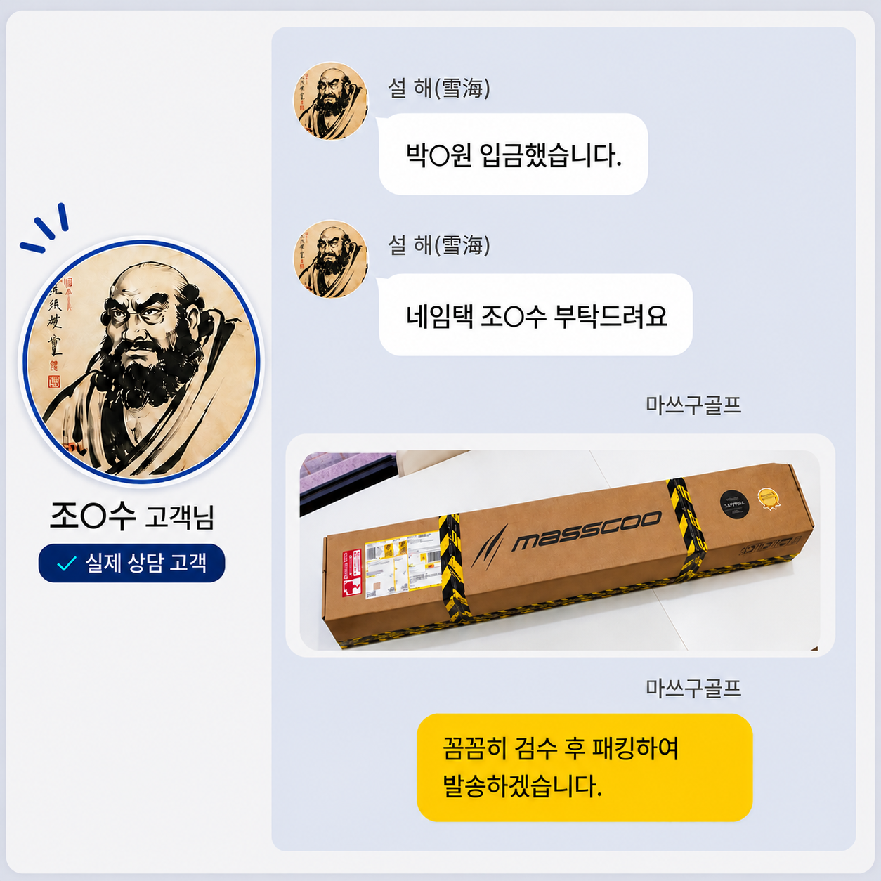 갤러리 이미지