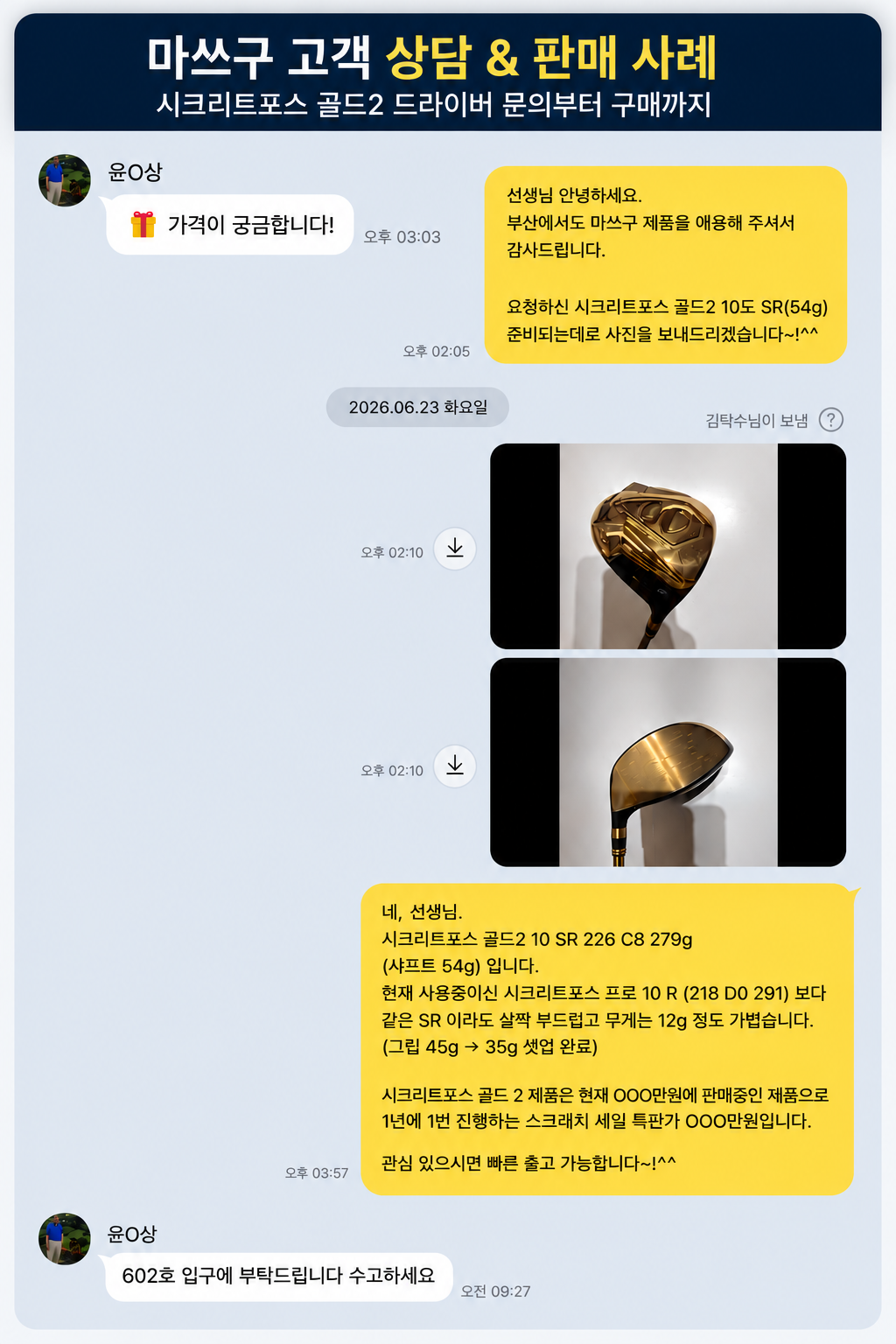 갤러리 이미지