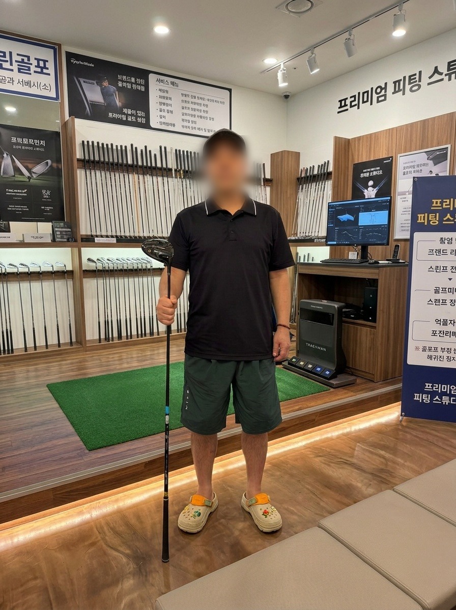 가이드 만남 (마쓰구골프 전문가)