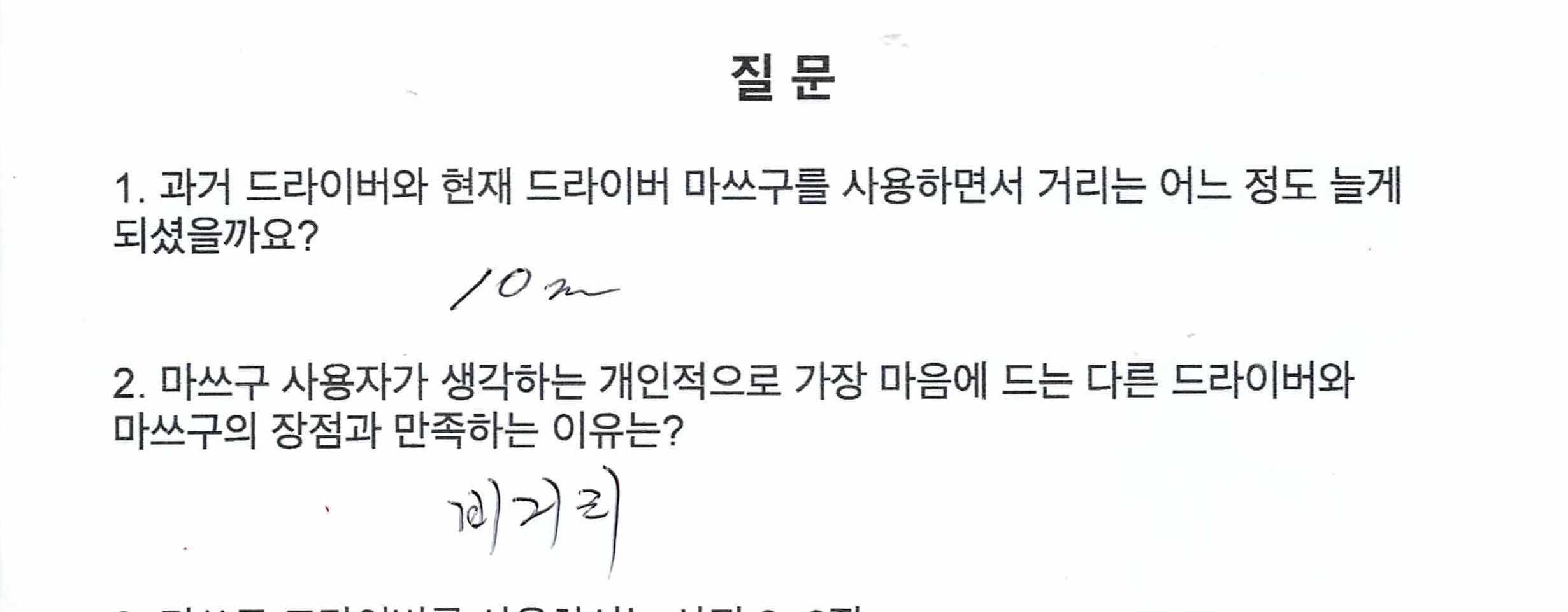 갤러리 이미지
